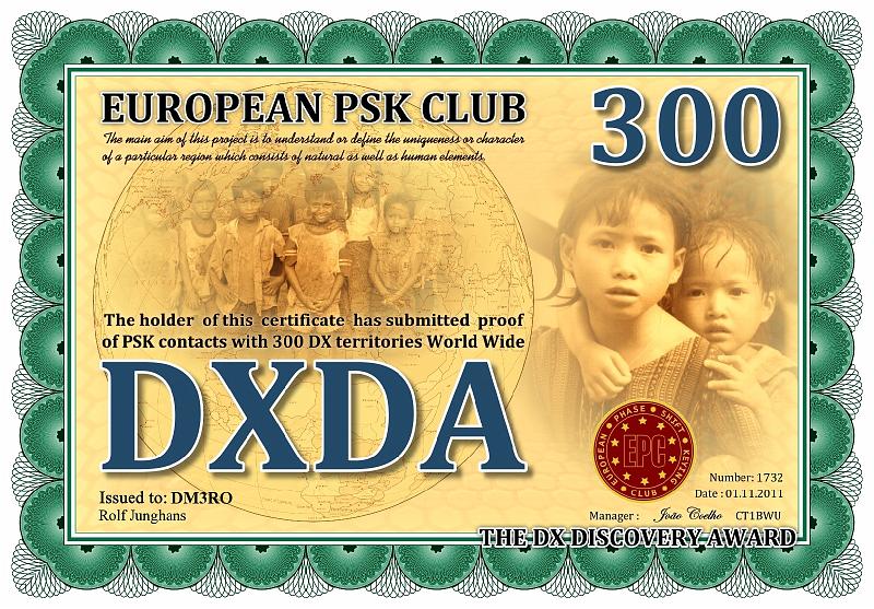 DXDA-300.jpg