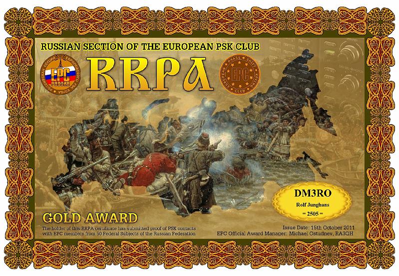 RRPA-GOLD.jpg