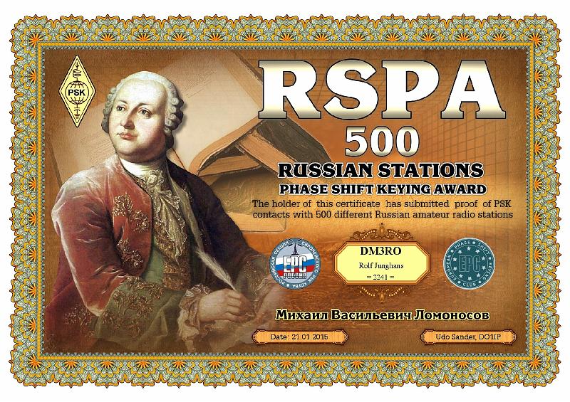 RSPA-500.jpg