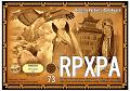 RPXPA-73